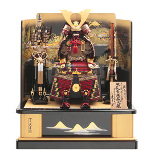送料無料 久月監製 中村宗光作 五月人形 鎌倉時代 正絹茜糸褄取縅 10号大鎧 木製高床台飾り 〈東京久月 浅草橋久月 5月人形出し飾り 鎧兜飾り 鎧出し飾り よろいかざり 甲冑飾り
