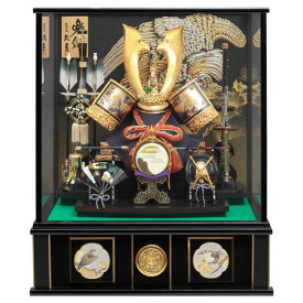 送料無料　久月作　五月人形　13号兜　オルゴール内蔵　吹き返しに龍・ケース前後に鷹　ガラスケース飾り　〈浅草橋久月 兜飾り 取付ガラスケース五月人形飾り ケース入り飾り お節句飾り 端午の節句 初節句祝い 子供の日 弓太刀付き 五月五日 鈴勝〉