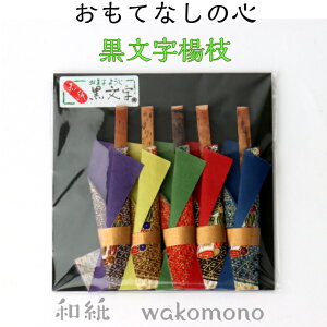 i@{@a@َq悤@َqp̗k}@ĂȂ@k}@a@55{@10cm