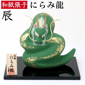 aqC(E)@@ɂݗ@E؎Dt@qEnhCh \xE\b Eイ Cq E悯 x  ֏  RpNg 