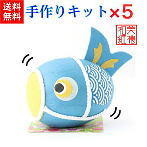 Lbg×5Ii@Â薯|@Nオ肱ڂ@a@a@a낱낱̂ڂ@낱̂ڂij@{ł@qa a̒u {݂̂