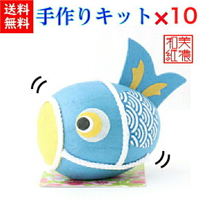 Lbg×10Ii@Â薯|@Nオ肱ڂ@a@a@a낱낱̂ڂ@낱̂ڂij@{ł@qa a̒u {݂̂
