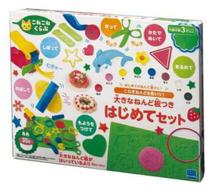 楽天市場 ねんどであそぼう たのしい あんぜん やわらか色つきねんど 脳力をつけるいろいろねんどあそび Nkc 06 こねこねくらぶ 大きなねんど板つき はじめてセット 子供粘土 子ども用 こどものおもちゃ こうさく 粘土遊び 工作遊び 玩具 人形の鈴勝
