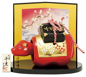 퐻@x̒u@NN@@J^@J^ʐԂׂNijqߘa3N 2021N ߘaON ZN \x\b N@ EV@ǂ N̊x