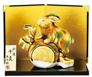 x̒u@KN@J^@J^OʕKijq2023N ZON ߘa5N ߘalN eN \N VN \x\b KEeE\E N̊x ãCeAE