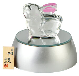 x̒u@KN@J^@J^ڗKq2023N ZON ߘa5N ߘalN eN \N VN \x\b KEeE\E N̊x ãCeAEE