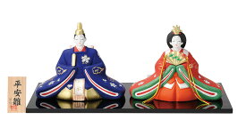 昭峰作　陶器製　雛人形　平安洛中内裏雛（特大）　台・木札付きです。　〈伝統品 ひな人形親王飾り 2人飾りお雛様 おひな様 お雛さま おひなさま お雛飾り おひな飾り お内裏様 お殿様とお姫様 雛祭り ひなまつり ひな人形 桃の節句 三月三日 3月3日 初節句祝〉