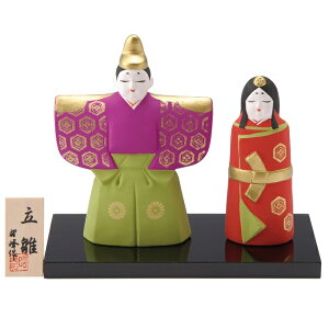 @퐻@l`@ÓT͗l@TbԌ`@~E؎Dt q`i ЂȐl` l Ђȗl  ЂȂ  Ђȏ alƂPl Ղ ЂȍՂ Ђ