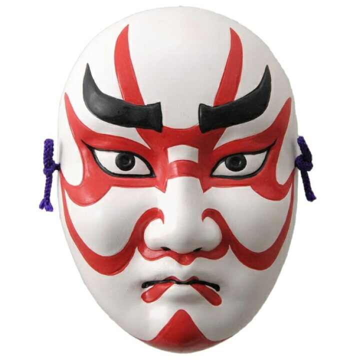 楽天市場】昭峰作 陶器製 能面 歌舞伎面 【隈取・くまどり】 Noh mask 