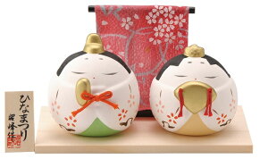 @퐻@l`@^e@܂됗@EE؎Dt q`i ЂȐl` l Ђȗl  ЂȂ  Ђȏ alƂPl Ղ