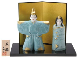 昭峰作　青磁器製　雛人形　青磁立雛親王飾り（小）金　青磁雛立飾り　お盆・屏風・木札付き　〈ひな人形 お雛様 おひな様 お雛さま おひなさま お雛飾り おひな飾り お殿様 お姫様 お内裏様 雛祭り ひな祭り ひなまつり 立親王 親王立雛 立ち雛2人飾り たちびな〉