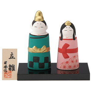 @퐻@l`@ÓT͗l@sE̗t@E؎Dtq`i ЂȐl` l Ђȗl  ЂȂ  Ђȏ alƂPl Ղ ЂȍՂ 