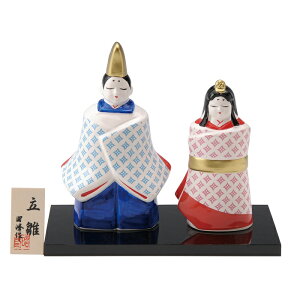 @퐻@l`@ÓT͗l@󕶐@E؎Dt q`i ЂȐl` l Ђȗl  ЂȂ  Ђȏ alƂPl Ղ ЂȍՂ ЂȂ܂ 