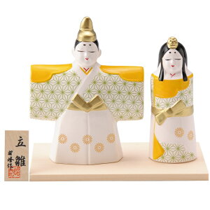 @퐻@l`@ÓT͗l@̗t@E؎Dt q`i ЂȐl` l Ђȗl  ЂȂ  Ђȏ alƂPl Ղ ЂȍՂ ЂȂ܂