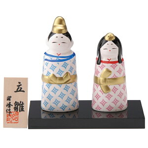 @퐻@l`@ÓT͗l@󕶊@E؎Dt q`i ЂȐl` l Ђȗl  ЂȂ  Ђȏ alƂPl Ղ ЂȍՂ ЂȂ܂