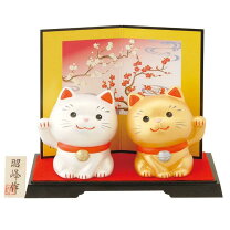 楽天市場】しあわせこいこい招き猫の通販