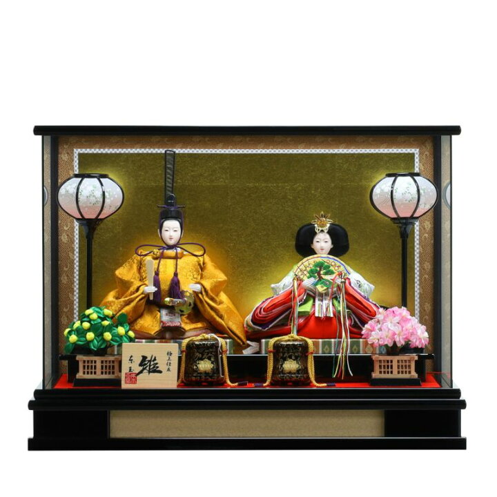 楽天市場】送料無料東玉作 雛人形 衣装着親王 ガラスケース飾り 【咲結 