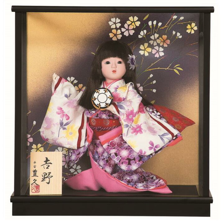 楽天市場】送料無料 平安豊久作 ガラスケース入りわらべ人形（女の子 