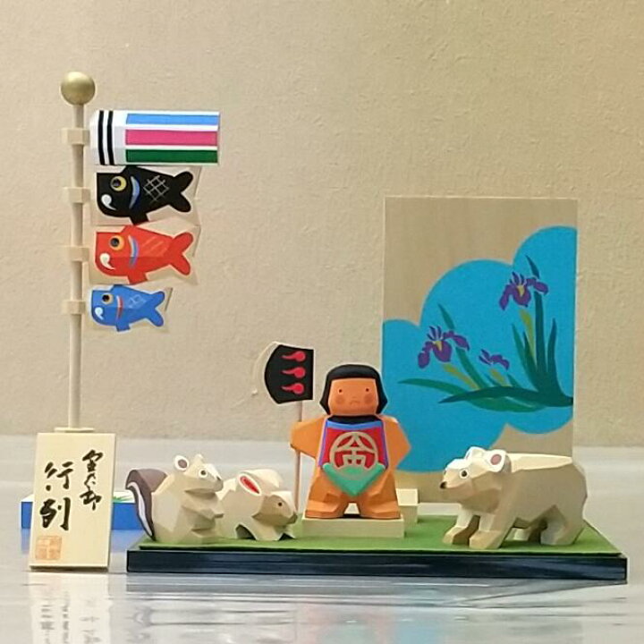 楽天市場】南雲作 五月人形 伊予一刀彫り 【金太郎行列】【仲良しミニ 