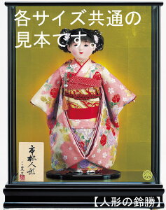 l`pKXP[X@l`pP[X@JuZP[X@ɏ򔓋obN@{y[W̓KXP[X݂̂ł̔̔łBʐ^̂l`E؎D͕tĂ܂B@Lv̎s