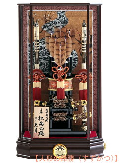 慶祝含久月作吉祥紋箙 大刀 黒檀塗六角情况 八音盒內置玻璃盒子的破魔弓 飾ri Hamayumihamaya驅妖箭出生後第一個節日祝賀新年菜肴句元旦裝飾出生後第一個節日裝飾久月破魔弓 驅妖箭玻璃情况裝飾玩偶的久月破魔弓情况裝飾 日本樂天市場 慶祝含久月作吉祥紋箙 大刀 黒檀塗六角情况 八音盒內置玻璃盒子的破魔弓 飾ri Hamayumihamaya驅妖箭出生後第一個節日祝賀新年菜肴句元旦裝飾出生後第一個節日裝飾久月破魔弓 驅妖箭玻璃情况裝飾玩偶的久月破魔弓情况裝飾 日本樂天市場