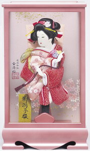 @LvĐ@8EUG@KXP[XHq@yˁz qU葳 U肻ŉGHq ߋj ̎q̂j ߋj  ߋ L