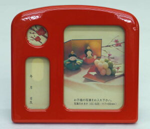 OƂʐ^̓IS[tjD iFj@sD ĎD jD IS[tʐ^ tHgt[ ܂ ЂȍՂ ЂȂ ߋ IWt