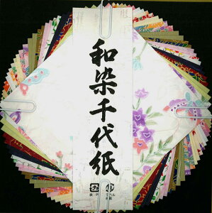 {@a@aߘa㎆Zbg@܂莆E肪 ()@30F30@10×10cm@Washi@EbsOpƂĂg܂I@q킵 Washi {̎E JtfUCIK