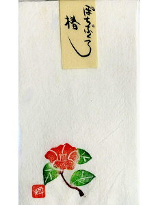 [MdEYIi]@ajV܁@ۂ܁E|`܁@ցEcoL@3