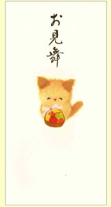 {@al܁@̂܁@Ȃ݂˂@F@3@9×18cm@3