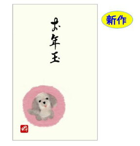 ajV܁@Nʑ܁ij@Ȃ݂ʁ@FCkE@3