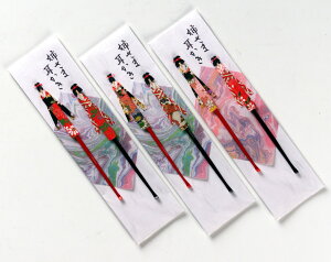 {@ol@2{@{i̐FE͓XɂC悤ɂȂ܂B@q~@݂݂@|pi@C@@@Ear pickr