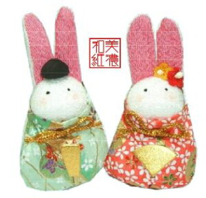 aЂȂ܁@aʂтȁ@iFTj@i͒jA炲IB@qau@킵l`@l`@l@ЂȍՂ@Ղ@ãCeA@e@ETM