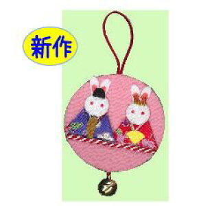 sVt߂񂨂ЂȂ܁@،p@тȁ@qkɁ@߂񐗏@l`@܁@ЂȍՂ@Ղ@ãCeA@e@ETM@ʔ́r