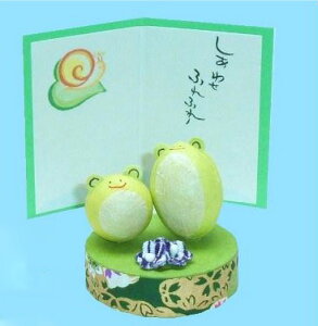 sVtalG@a钇ǂ~j@qau@~J@^@JG@ā@ãCeA@ʔ́r