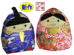 sVtaЂȂ܁@FTaӂтȁ@i͒jA炲IB@qau@킵l`@l`@l@ЂȍՂ@Ղ@ãCeA@ʔ́r