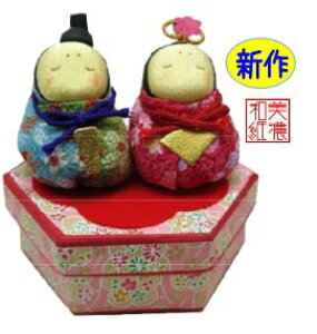 sVt߂񂨂ЂȂ܁@kɂʁ@܂тȘZp@qkɒu@߂l`@l`@l@ЂȍՂ@Ղ@ãCeA@ʔ́r