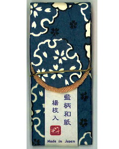 l̏̕KiI@a܂悤@ghܗk}@3×7cm@3Zbg