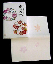 お買い得！　和紙　懐紙　雲錦カラー　桜・紅葉柄　サクラ・もみじ柄　14.5×17.5cm　1帖30枚入り×2個 （計60枚）