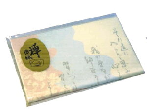 {@T@xS@@120@痘x@o@qa  ӂƂ낪   {̓`i `H|i {̂yYɂ COsEOlւ̂yYɂ E