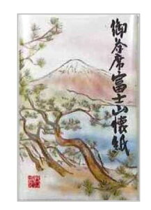 {@EY@xmR@Oۂ̏@120@qa  ӂƂ낪   {̓`i `H|i {̂yYɂ COsEOlւ̂yYɂ E