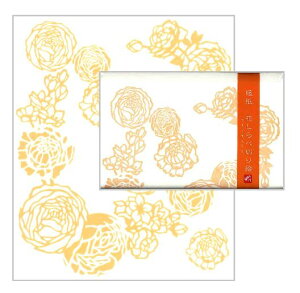 日本製 和紙 紙季折々懐紙 花しらべ切り絵 ラナンキュラス 1帖30枚入り 〈和紙 かいし ふところがみ 茶道 書道 日本の伝統品 伝統工芸品 日本のお土産 海外旅行・外国人へのお土産