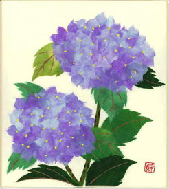 色紙　日本画　季節のちぎり絵シリーズ　夏　6月の誕生花　貼り絵アジサイ　ちぎり紙紫陽花