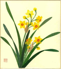 楽天市場 貼り絵 冬の通販