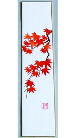 楽天市場 貼り絵秋の通販