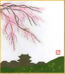 スタンド付き小色紙 日本画 季節・四季折々のちぎり絵・貼り絵シリーズ春景色