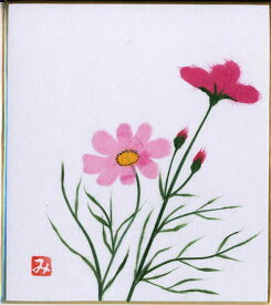 楽天市場 貼り絵秋の通販