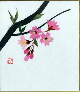 日本画 絵画 桜の通販 価格比較 価格 Com