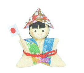 日本製　ちりめん五月飾り　縮緬あっぱれ坊や　兜被りお手玉　日本製です。　〈おもちゃ　日本の伝統玩具　縮緬おてだま　兜を被った子供のお手玉　日本の伝統品 日本の伝統工芸品 五月人形 子供飾り 童飾り わらべ飾り 人形の鈴勝（すずかつ）通販〉