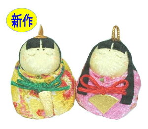 sVt߂񂨂ЂȂ܁@kɂʂڂ܂@i͒jA炲IB@qkɒu@߂l`@l`@l@ЂȍՂ@Ղ@ãCeA